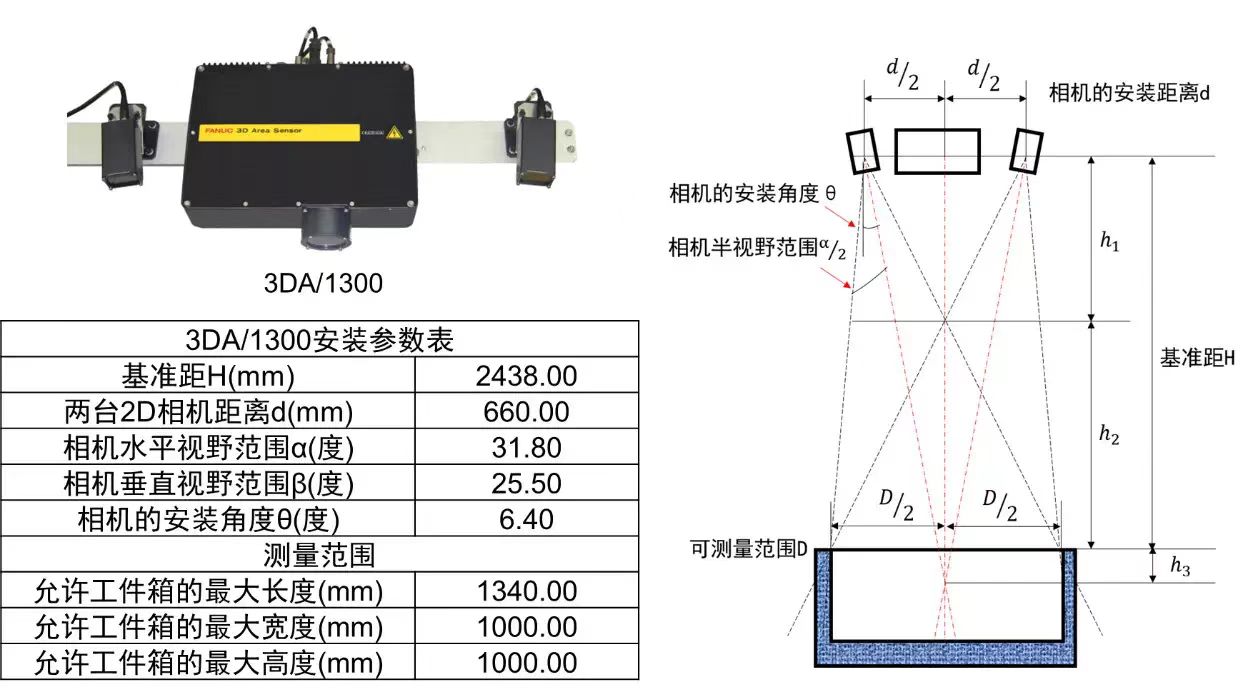 微信图片_202207261523051.jpg